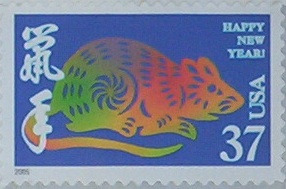 Year Of The Rat Stamp